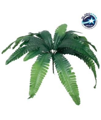 GloboStar® BOSTON FERN BIG 78292 Τεχνητό Φυτό Φτέρη Βοστώνης Μεγάλη - Μπουκέτο Διακοσμητικών Φυτών - Κλαδιών με Φύλλωμα Πράσινο Υ52cm